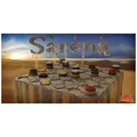 Sarena