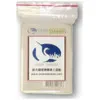 150 Bustine Protettive Swan 70x110 - Economiche