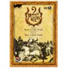 2 de Mayo: Assault on Palace Grimaldi