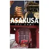 ASAKUSA: The Game