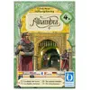 Alhambra: Esp. 4: La Camera del Tesoro