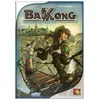 Bakong