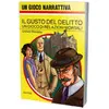 Il Gusto del Delitto