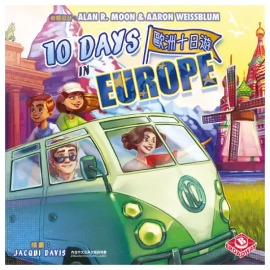 10 Days in Europe