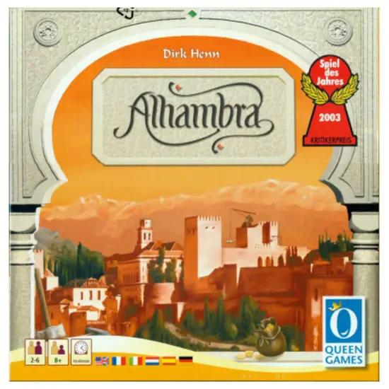 Alhambra (EDIZIONE INGLESE)