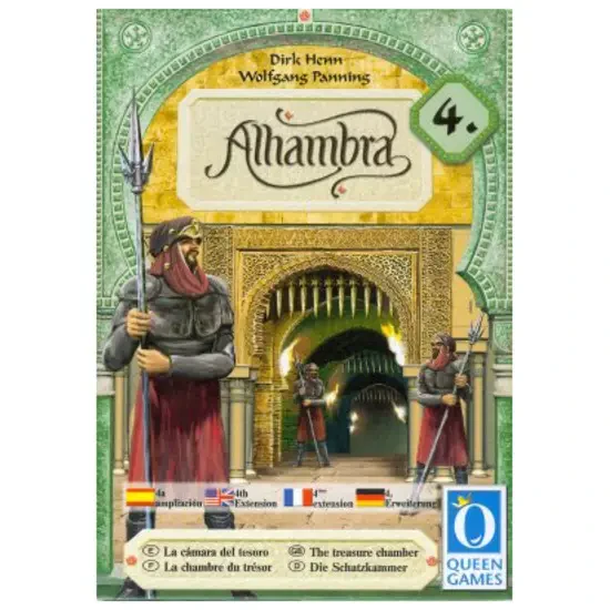 Alhambra: Esp. 4: La Camera del Tesoro