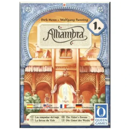 Alhambra: The Vizier's Favor (Exp. 1)