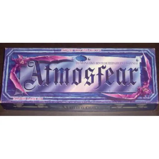 Atmosfear 