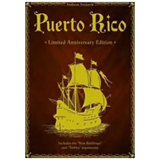 Puerto Rico: Limited Anniversary Edition