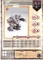 1085916 Dust Tactics: Unit Card Upgrade Pack