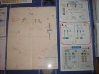 1032263 Death Ride: Hafid Ridge