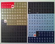 1446541 Balkan Fury Zip Collectors Edition	