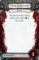 1334345 Descent: Journeys in the Dark (Second Edition)