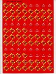 5308563 Israeli Air Force Leader
