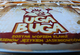 1277635 Ugga Buuga