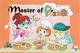 1089174 Master of Pizza