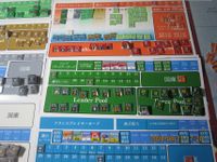 5364792 Nations in Arms: Valmy to Waterloo