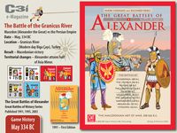 1671913 The Great Battles of Alexander: Deluxe Edition (Prima Edizione)