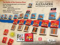 1745550 The Great Battles of Alexander: Deluxe Edition (Prima Edizione)