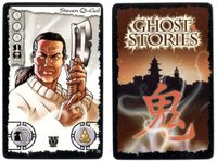 5530431 Ghost Stories: Steven Qi-Gal