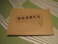 1273224 Kolejka: Ogonek