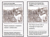 2974611 Kolejka: Ogonek