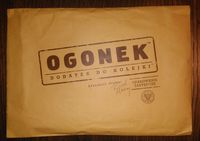 3621782 Kolejka: Ogonek