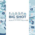 4283746 Big Shot (Edizione Inglese)