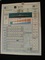 1356943 The Hunters: German U-Boats at War, 1939-43 (Terza Edizione)