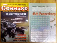 307397 48th Panzerkorps