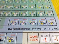 310079 48th Panzerkorps