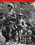 1223342 Green Hell (Burma 1944-1945)