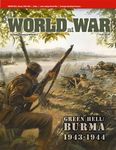 1400684 Green Hell (Burma 1944-1945)
