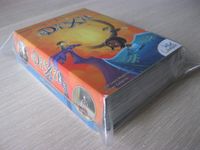 1441103 Dixit Exp. 3: Journey