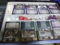 1365757 Trains (Edizione Tedesca)