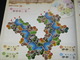 1371338 Small World Realms