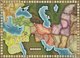 62319 Alexander the Great