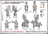 1280664 Samurai Battles