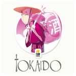 1308274 Tokaido (Edizione Multilingua)