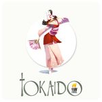 1321616 Tokaido (Edizione Multilingua)