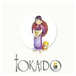 1327986 Tokaido (Edizione Inglese)