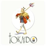1338528 Tokaido (Edizione Inglese)