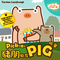 1303396 Pick-a-Pig