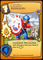 1296490 Super Hero Squad Card Game - Base Set