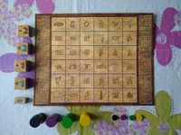 4094585 Isis & Osiris