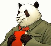 1407753 1984: Animal Farm