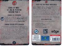 4167692 Gears of War: Mission Pack 1