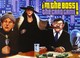1590863 I'm the Boss!: The Card Game