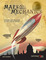 1404062 Mars Needs Mechanics