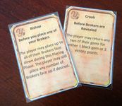 1736603 Ys (Edizione 2011)